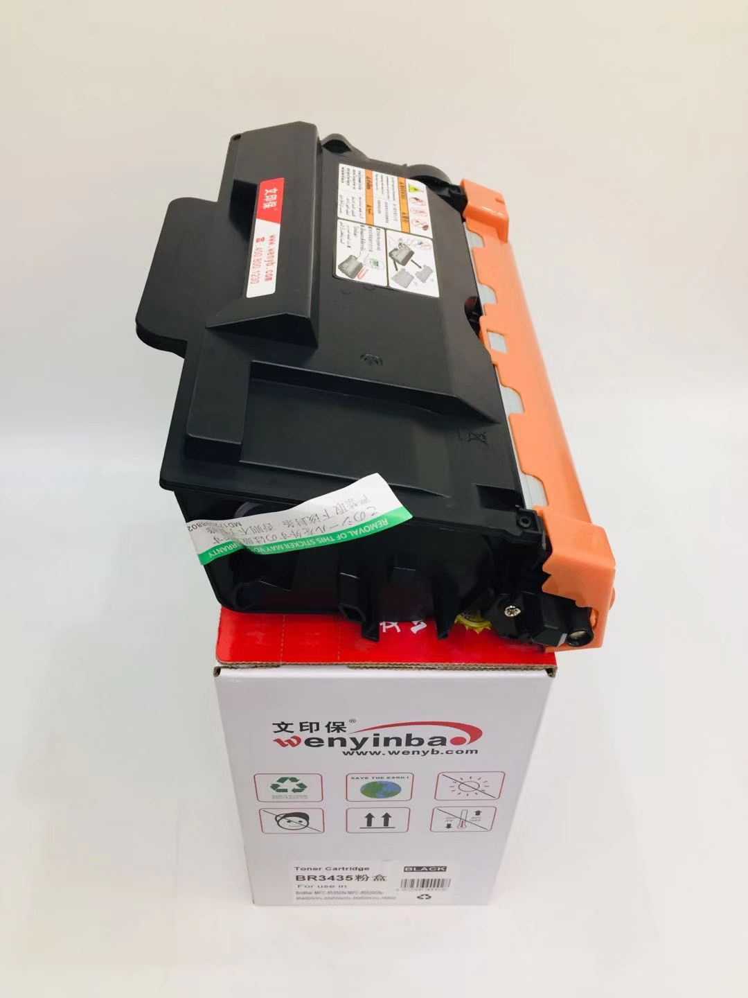 文印保BR3435粉盒 适用兄弟HL-5580/5585/5590/8540DN/8530DN/8535)高清大图