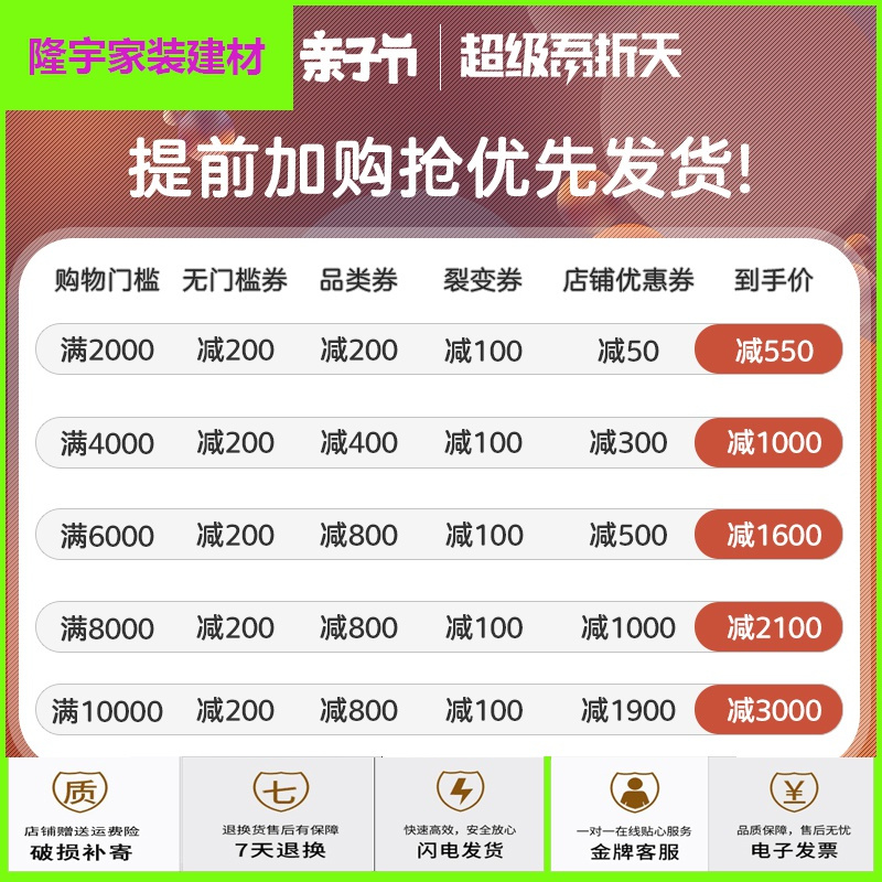 苏宁放心购美式实木男孩儿童书桌书柜卧室组合现代彩色多功能学习桌直角书桌简约新款
