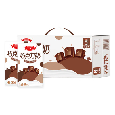 三元 巧克力奶 250ml*24盒
