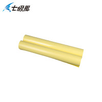 七级风 冷裱膜(光面)1270mm*50米作训材料广告膜光膜适用国产冷裱机覆膜机