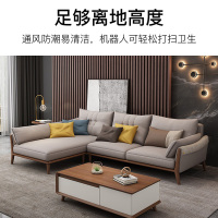 掌上明珠 布艺沙发简约现代客厅北欧沙发大小户型可拆洗新款皮布沙发组合家具SF-211