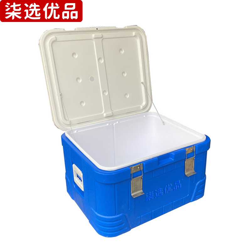 柒选优品 保温箱 中配85L/个