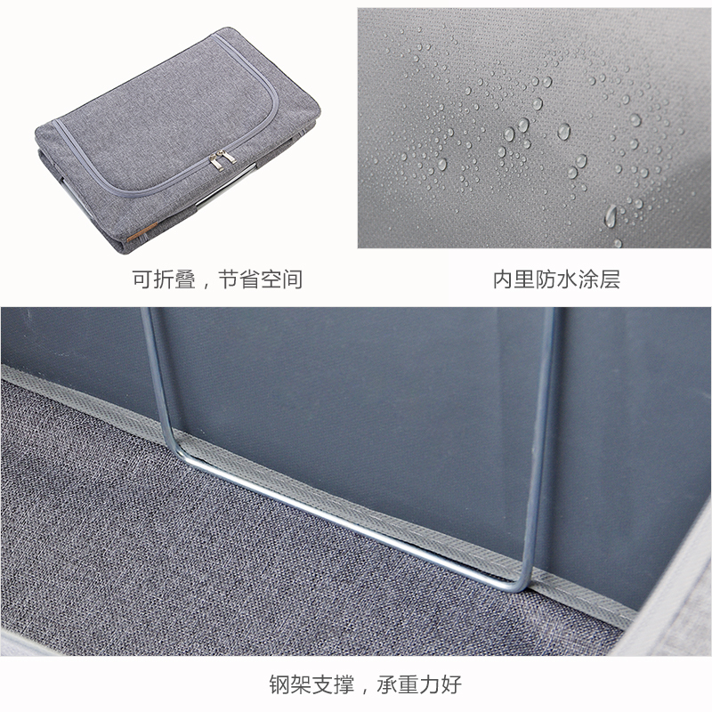 皇豹优思居装衣服钢架收纳箱牛津布艺整理箱家用衣物储物箱棉被子箱子衣箱