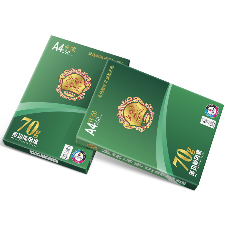 金铭洋 500张/包 全木浆 复印纸5包/箱 70gA4(单位:箱)