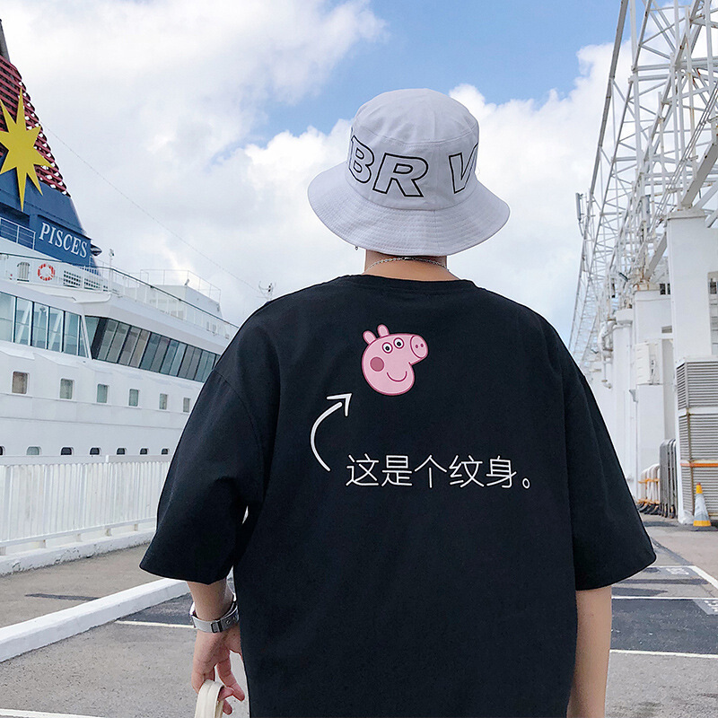 夏季港风男装短袖T恤衫韩版潮流小猪佩奇衣服文艺宽松白色上衣