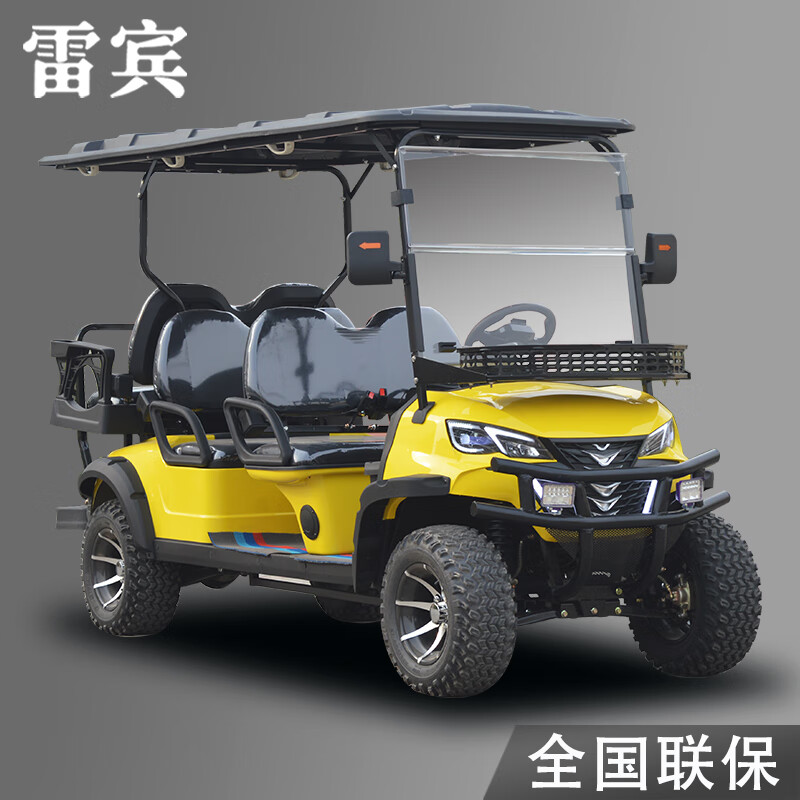 雷宾电动高尔夫球车观光车四轮巡逻车学校物业医院景区旅游电瓶摆渡车6座新式巡逻车营区看房车高清大图
