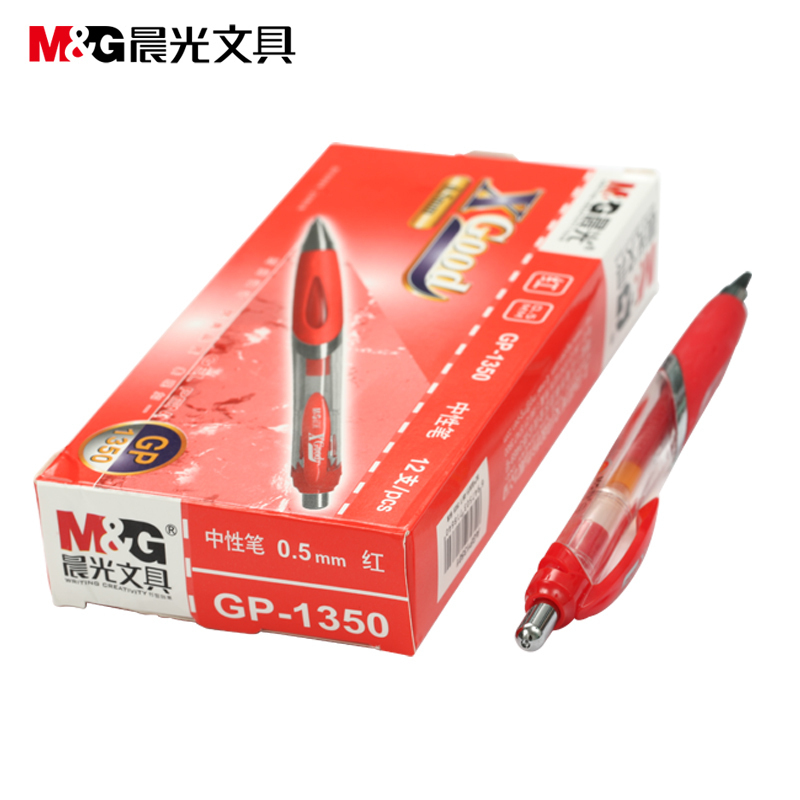 晨光(M&G) GP1350 中性笔 0.5mm 黑色 12支/件高清大图