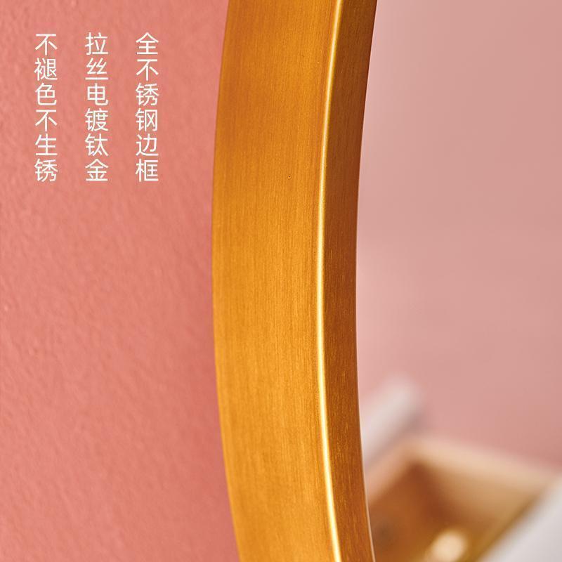 北欧创意金色化妆镜不锈钢带底座圆形梳妆镜梳妆台镜卧室镜子_1_742_329 50cm底座圆镜【不锈钢】其他