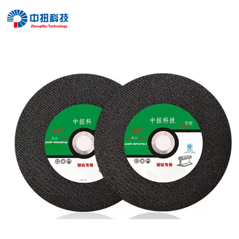 中扭科技 切割片 A24SF-107x0.8x16mm/片高清大图