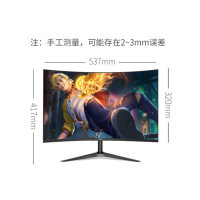 冠捷(AOC) C24B1 窄边框台式液晶电脑屏幕 三代曲面显示器 23.6英寸 (VGA+DVI)黑色