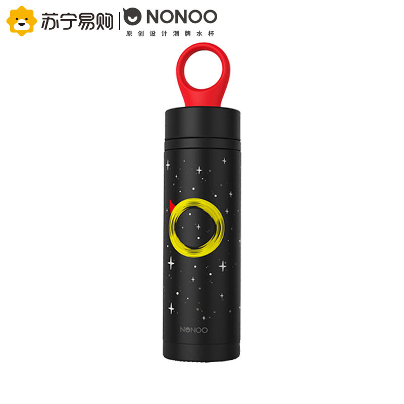 NONOO潮我看保温杯情侣学生男女创意时尚便携直身杯艺术荧光杯带手柄360ml 星空黑