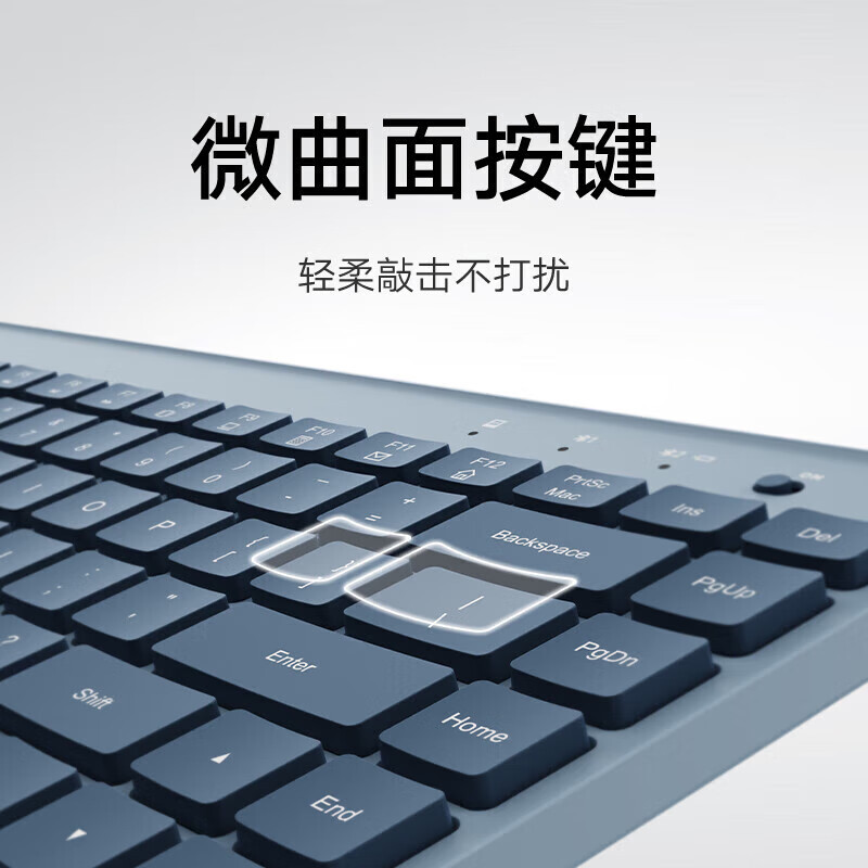 小米(MI)无线键盘 便携双模键盘 无线2.4G蓝牙双模便携薄轻音家用mac笔记本台式机电脑家用办公游戏