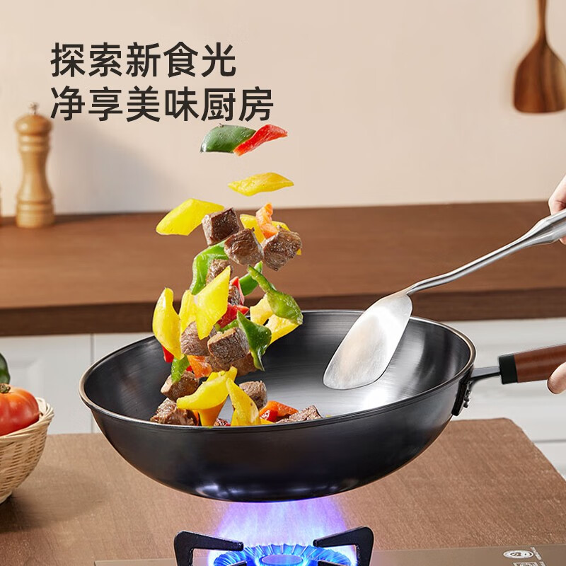 龙的(Longde)LD-CM502炒锅铁锅炒菜锅健康无涂层清洗方便快速导热聚油爆炒精铁锅(带盖)高清大图
