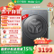 海尔(Haier)XQG100-HLEU58A2U1滚筒洗衣机全自动10KG 带烘干+智投精华洗+537超薄平嵌