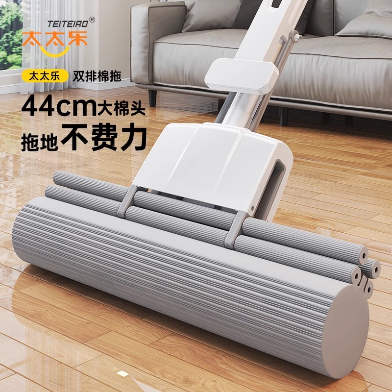 太太乐海绵拖把家用2024新款吸水头胶棉卫生间大号一拖布净免手洗高清大图