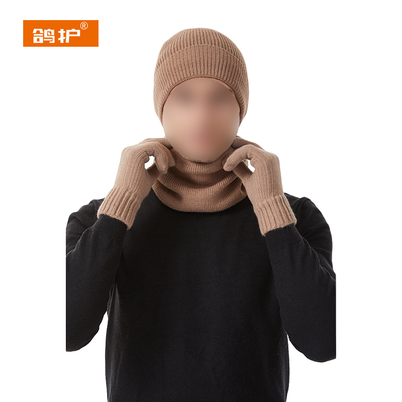 鸽护 帽子三件套 GH459QDK-39 套高清大图