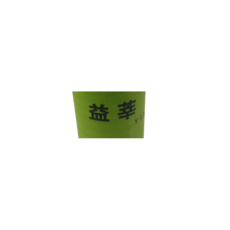 益莘 油漆金属防锈漆自喷漆450ml*12瓶 中黄色 件高清大图