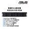 华硕(ASUS) RS520-E9-RS8 3104* 8G 1T DVDRW 1+0 800W