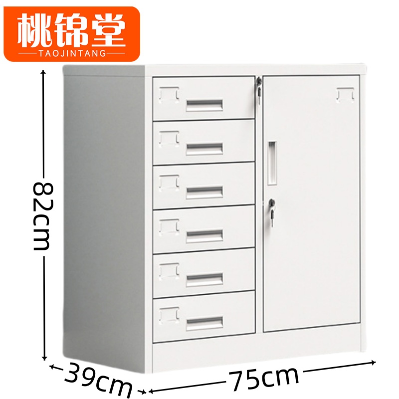 桃锦堂 办公柜六斗一门 台高清大图