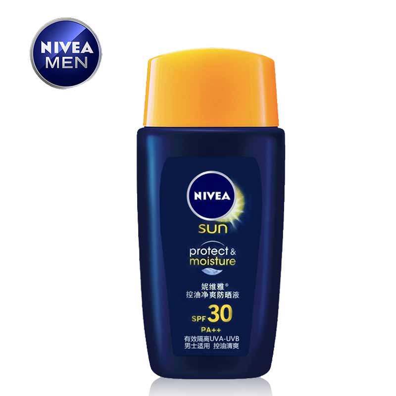 妮维雅男士控油净爽防晒液50gspf30pa
