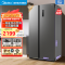 美的(Midea)电冰箱对开门607升 变频一级能效双开门家用智能节能无霜净味超薄可嵌入BCD-607WKPZM(E)