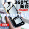 飞膜宝OPPOA11防窥膜全屏覆盖钢化膜OPPOA11s高清抗蓝光A11X防摔手机膜