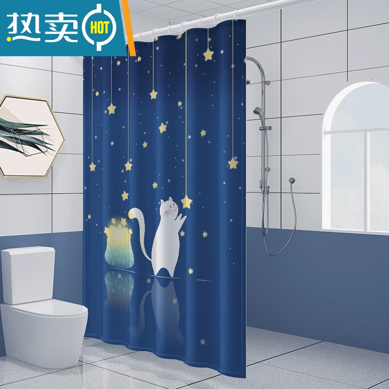 敬平浴室浴帘加厚防水浴帘布卫生间浴帘套装免打孔洗澡保暖隔断帘高清大图