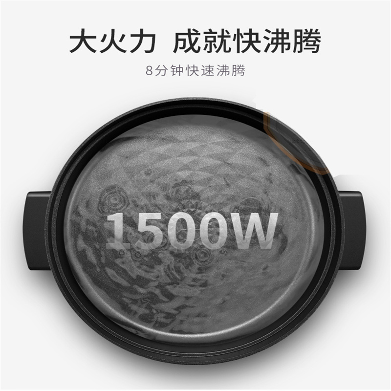 苏泊尔(SUPOR)H28YK12电火锅家用多功能煎烤电煮锅炖煮焖涮多用途韩式电热锅4升大容量不粘锅高清大图