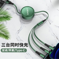 忆捷（EAGET）EC010数据线三合一充电器线快充线适用苹果12Type-C华为安卓手机 抹茶绿（根）