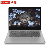 联想(Lenovo) 14英寸网课办公窄边轻薄笔记本