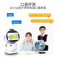小芯智能机器人视频监控陪伴学习机阿尔法蛋同步教材儿童教育AI智能视屏通话360度旋转 1-3-6-12岁早教机器人