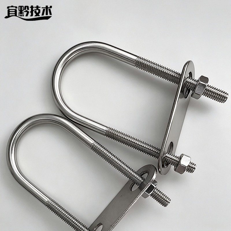 宜黔技术 拉线盘拉环 S24mm 组高清大图