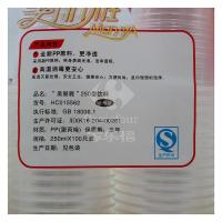 美丽雅塑杯250ml(100只装)