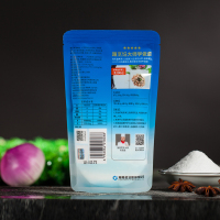 雪天海藻碘盐320g*3袋 买2组送1包 纯度大于99.6%加碘食用盐家庭调味品深井盐细盐巴家用盐