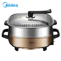 美的(Midea)MC-LHN30C 多用途锅家用电火锅电煮锅电热锅电炒锅电蒸锅 ...