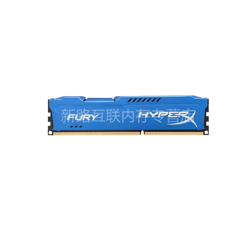 金士顿(Kingston) 骇客神条 Fury系列 DDR3 1600 8GB台式机内存