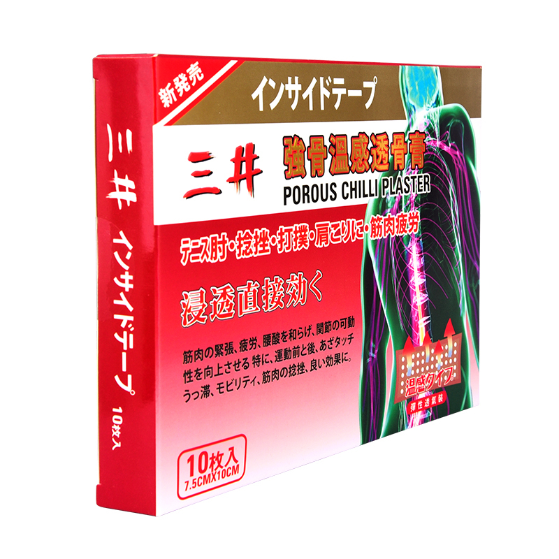 三井强骨温感透骨膏贴10片