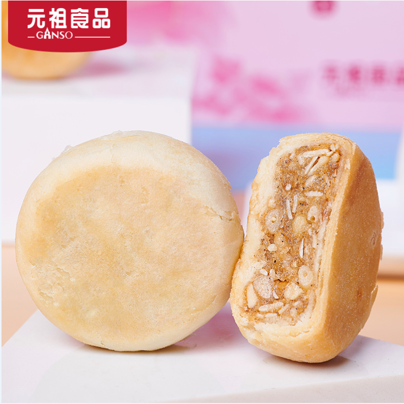 元祖食品(GANSO) 中秋月饼 元祖花新月系列 元祖中秋月饼,11枚入,椒盐*4;海苔*4;玫瑰*3