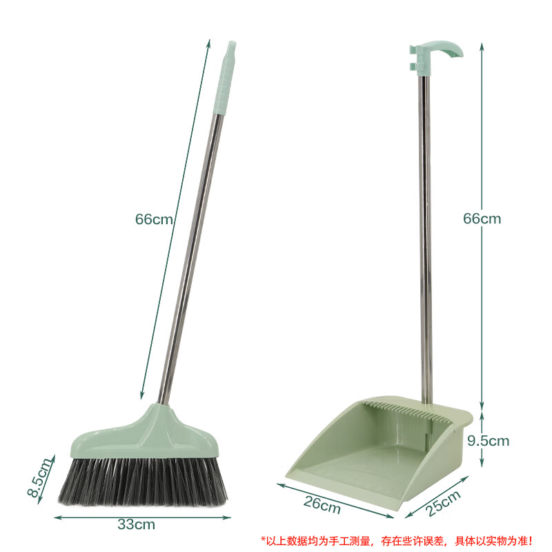 蕴铁扫把套装椭圆款/套高清大图