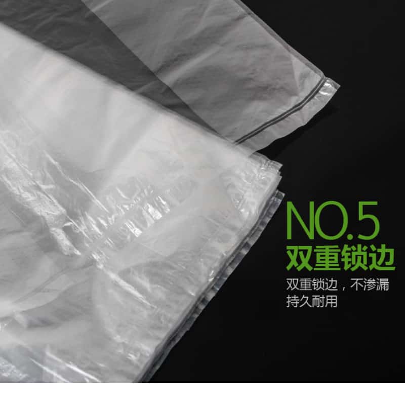 鑫木樽食品袋15*25cm只高清大图