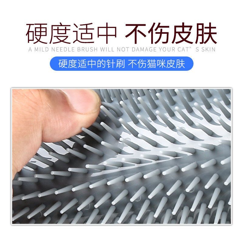 猫蹭痒器猫咪墙角抓痒蹭毛器猫刷挠痒痒器蹭脸器 加长款 粉色