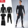 健身服男套装高弹紧身衣晨跑步运动健身房训练服春秋季 NJR—01五件套【四季无忧】 M码(105-120)斤
