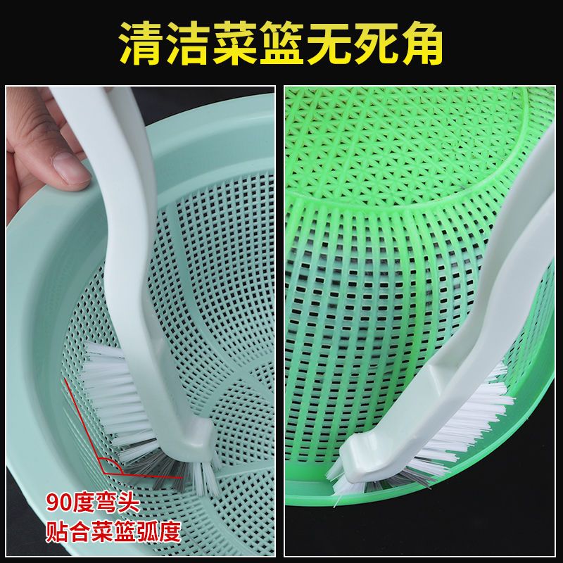 清洗小龙虾刷子鲍鱼清洁刷杯刷豆浆机刷破壁机刷水果机清洁神器|日式多功能刷2把