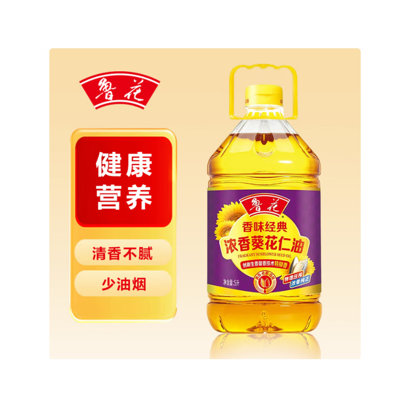 鲁花香味经典浓香葵仁油5L