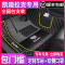 专用于凯迪拉克xt5 xts ct5 ct6 atsl srx XT6 xt4全包围汽车脚垫