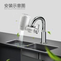 安之星净水器家用 水龙头过滤器 自来水龙头净水器套装家用非直饮 AZX-JSQ-05L5