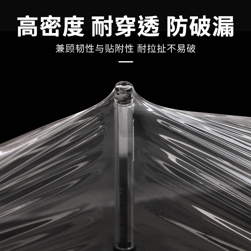 妙洁PE保鲜膜家用一次性保鲜膜厨房冰箱蔬果熟食密封食品保鲜膜 带切割盒[30cm*20m]*3盒