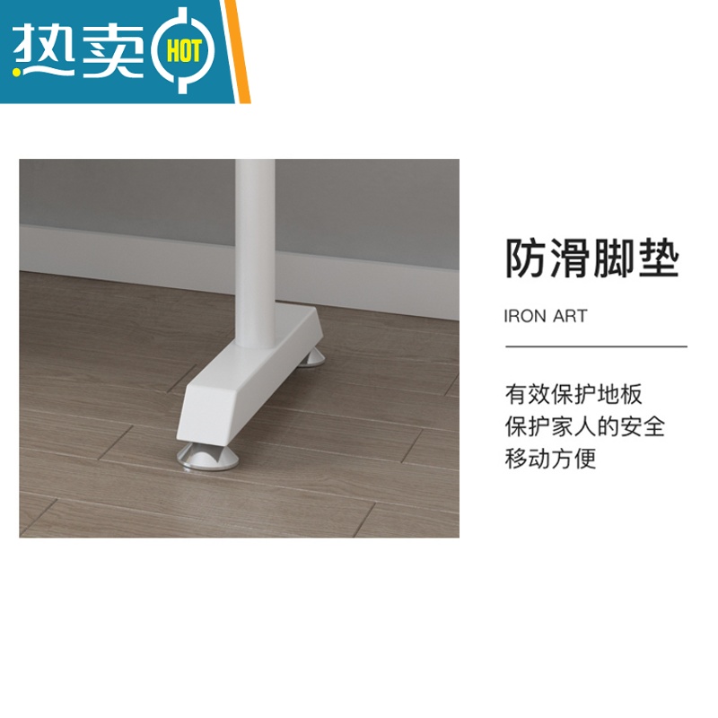 敬平白色晾衣架落地卧室内折叠伸缩简易挂衣杆凉晒阳台器专用衣帽架 纳米白色长100高130晾衣杆高清大图