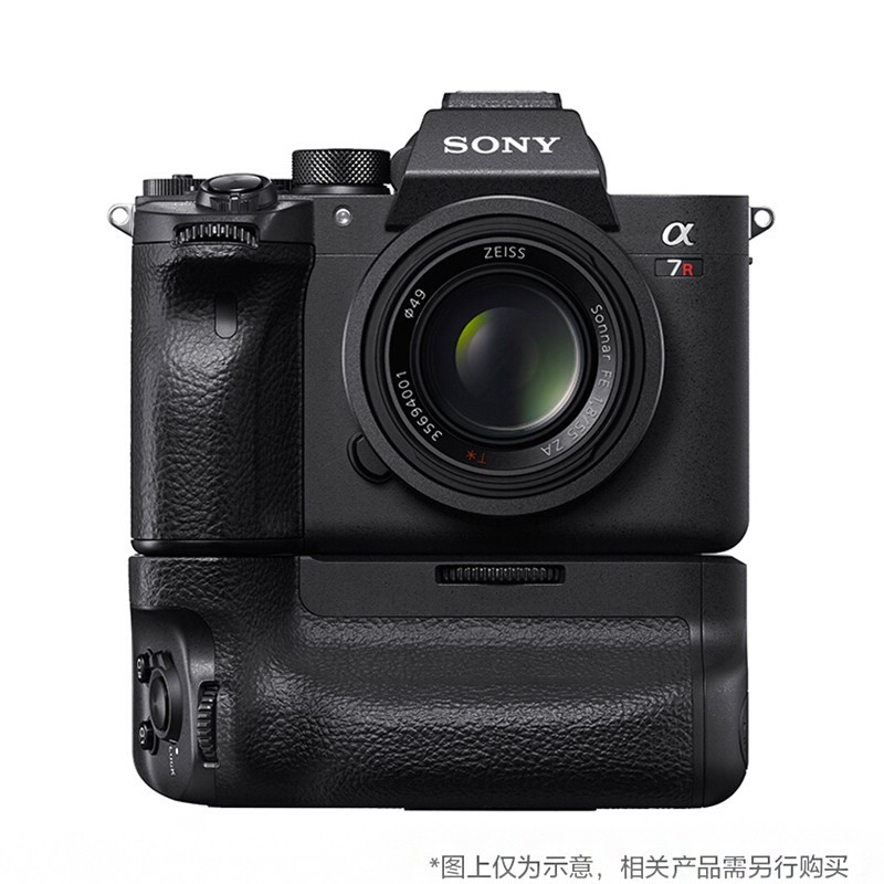 索尼(SONY)VG-C4EM竖拍手柄电池盒
