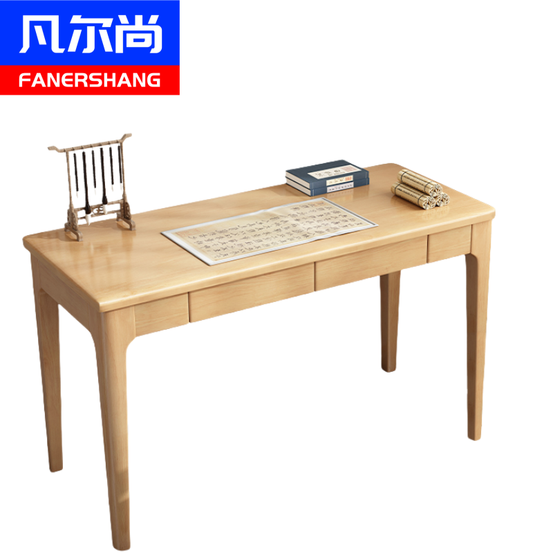 凡尔尚书桌木质